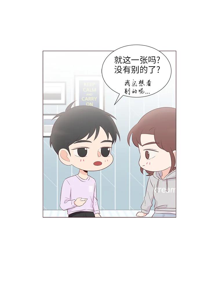 第53话48