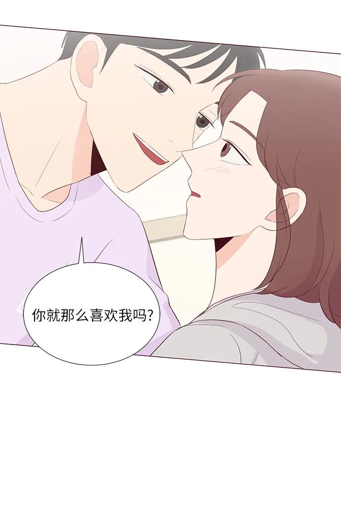 第53话5