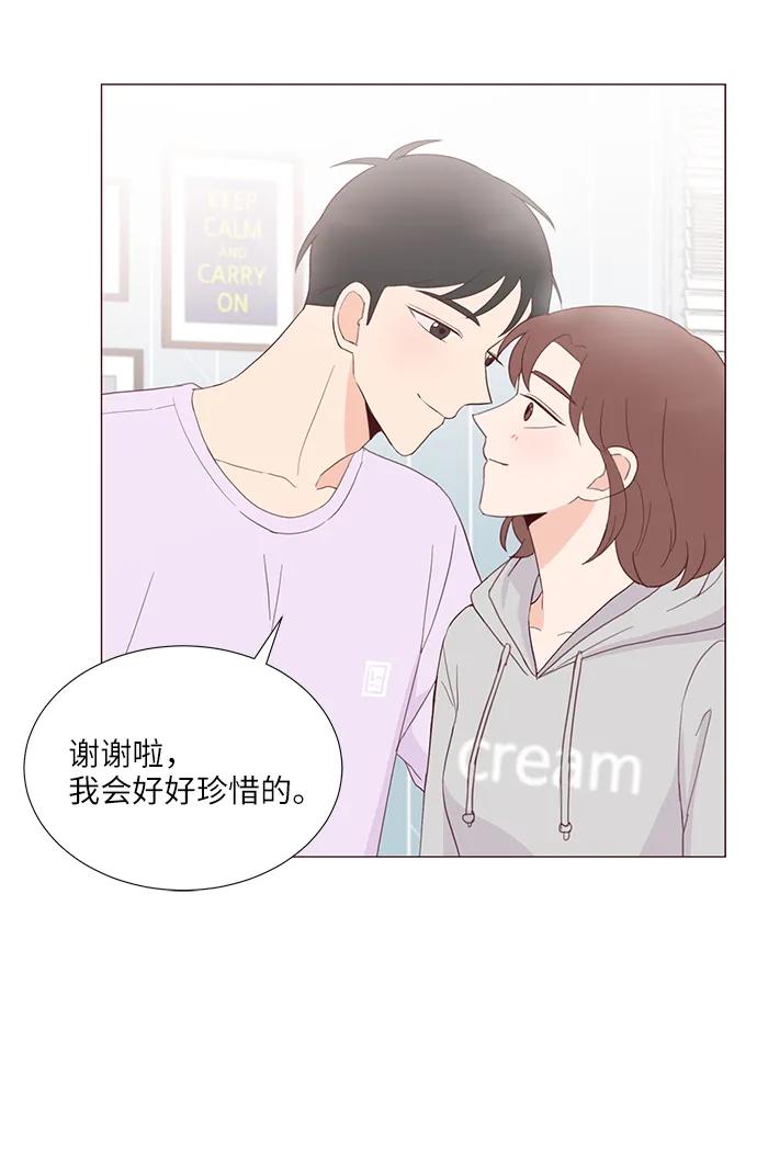 第53话55