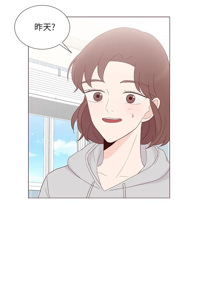 第53话58