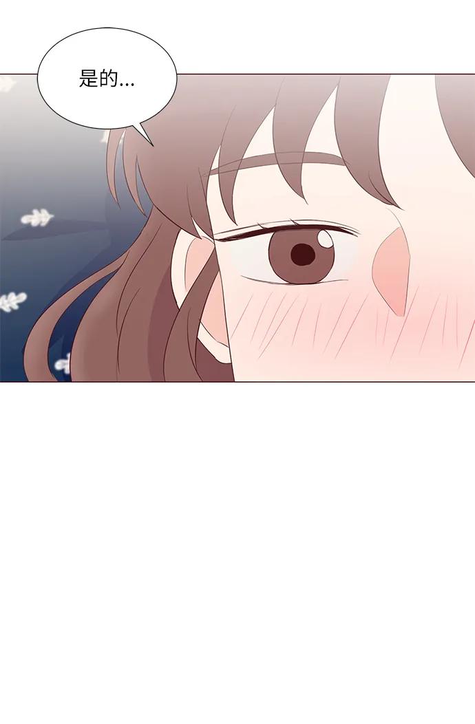 第53话6