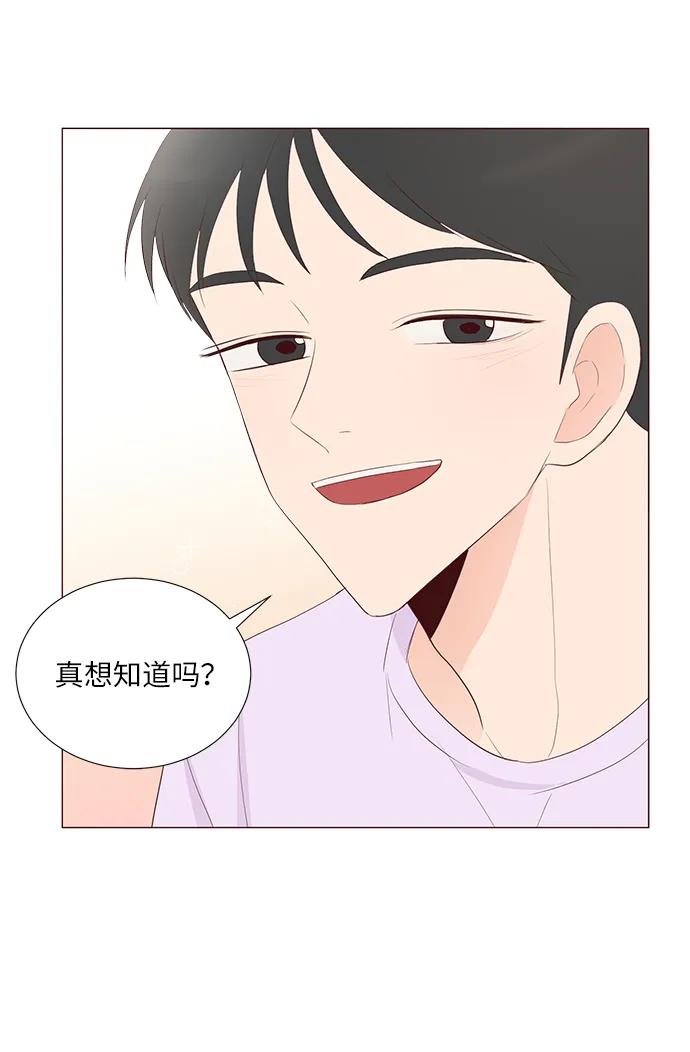 第53话60