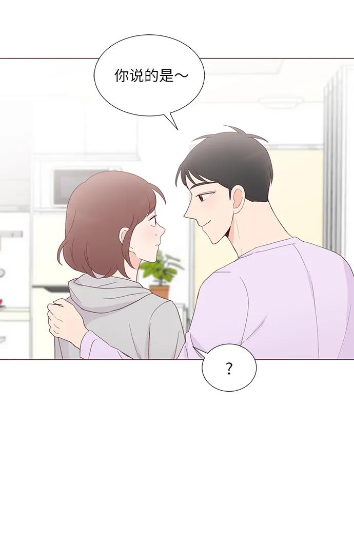第53话63