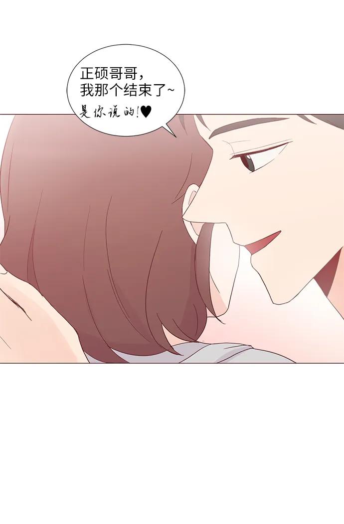 第53话65