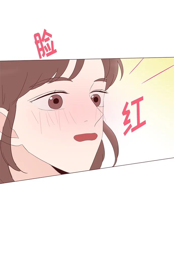 第53话66