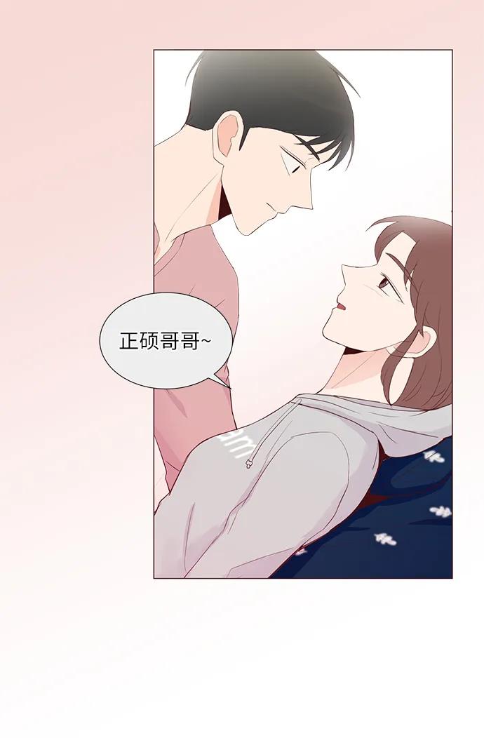 第53话67