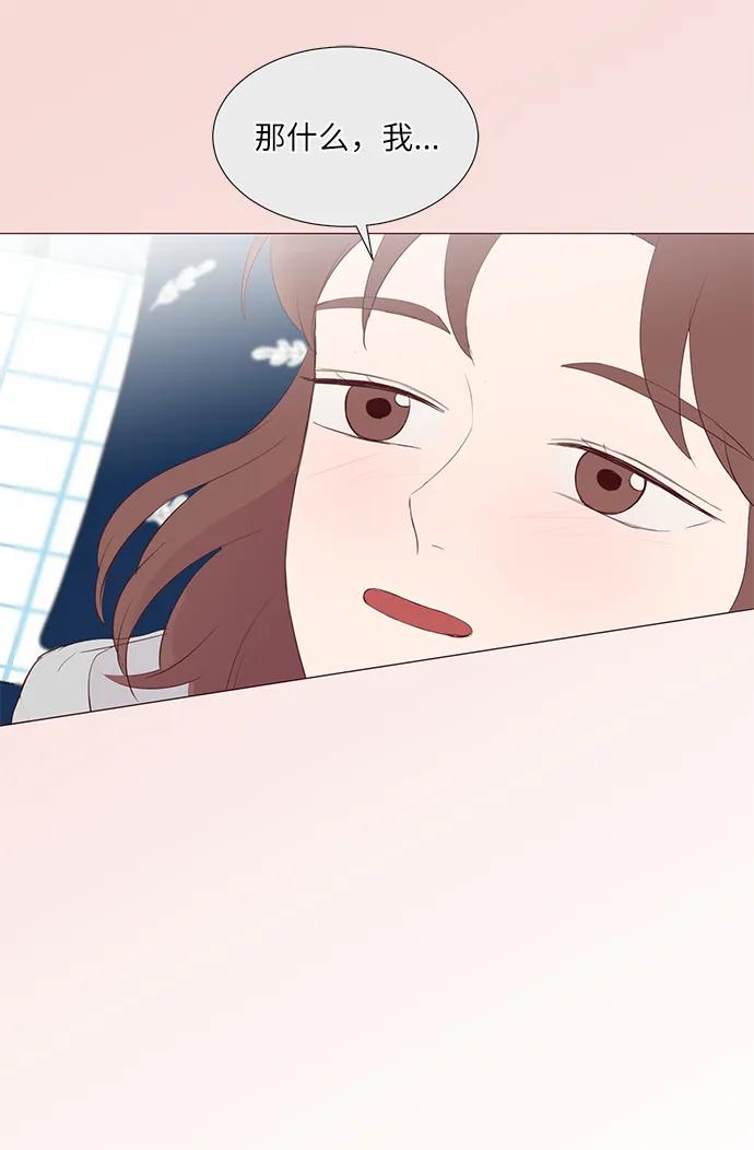 第53话68
