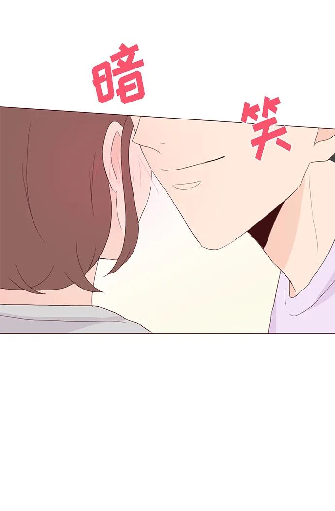 第53话70