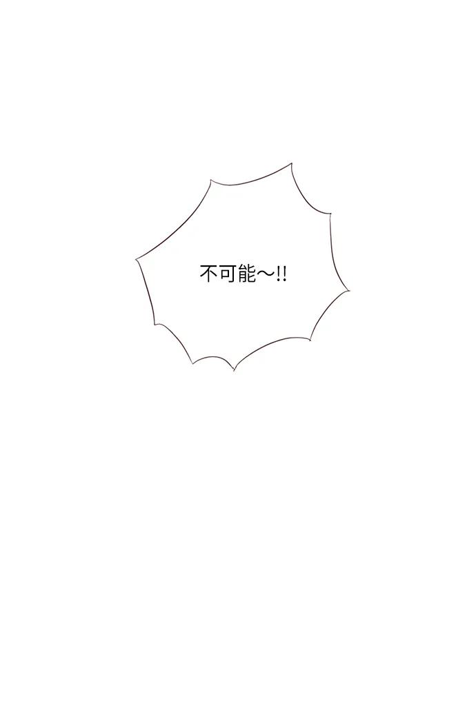 第53话72