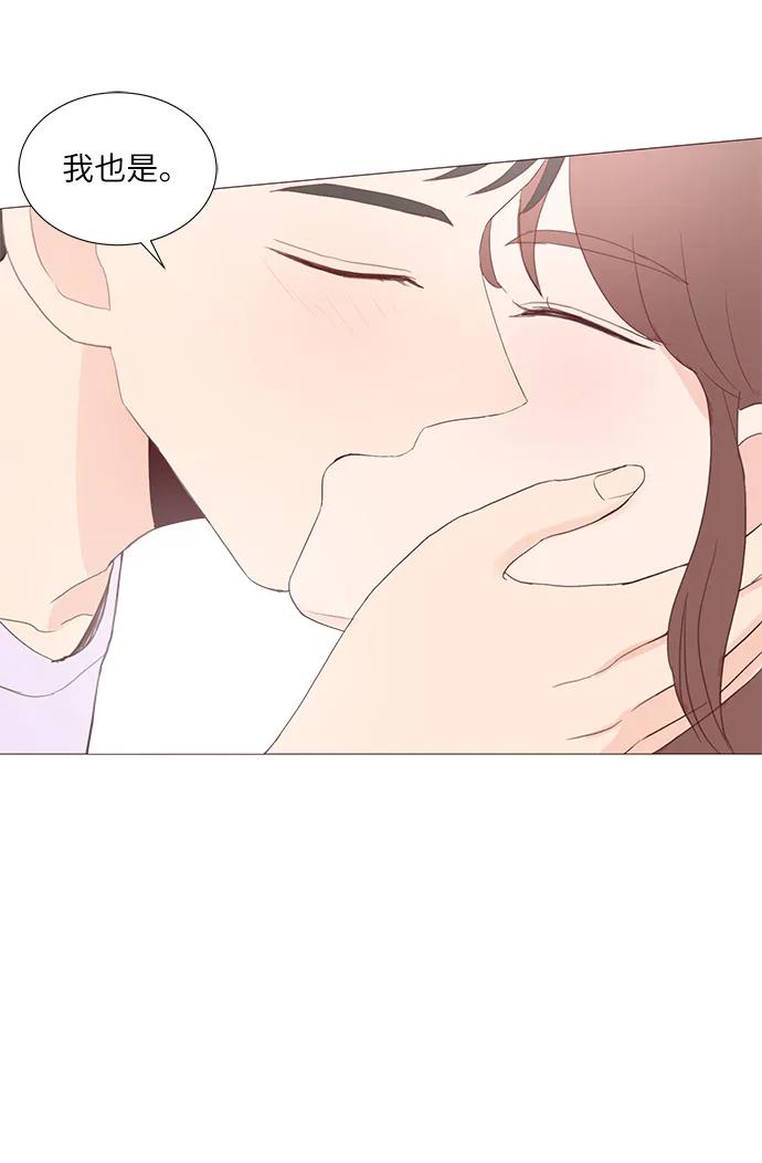 第53话8