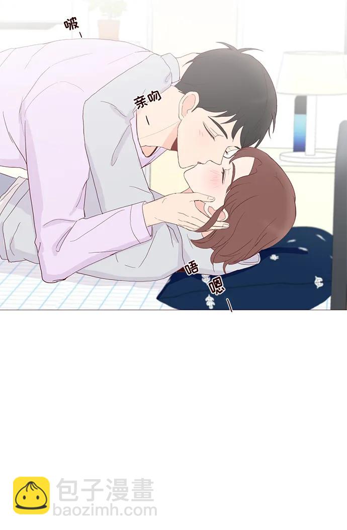 第53话9