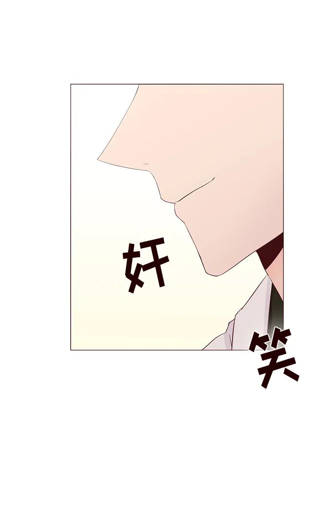 第54话15