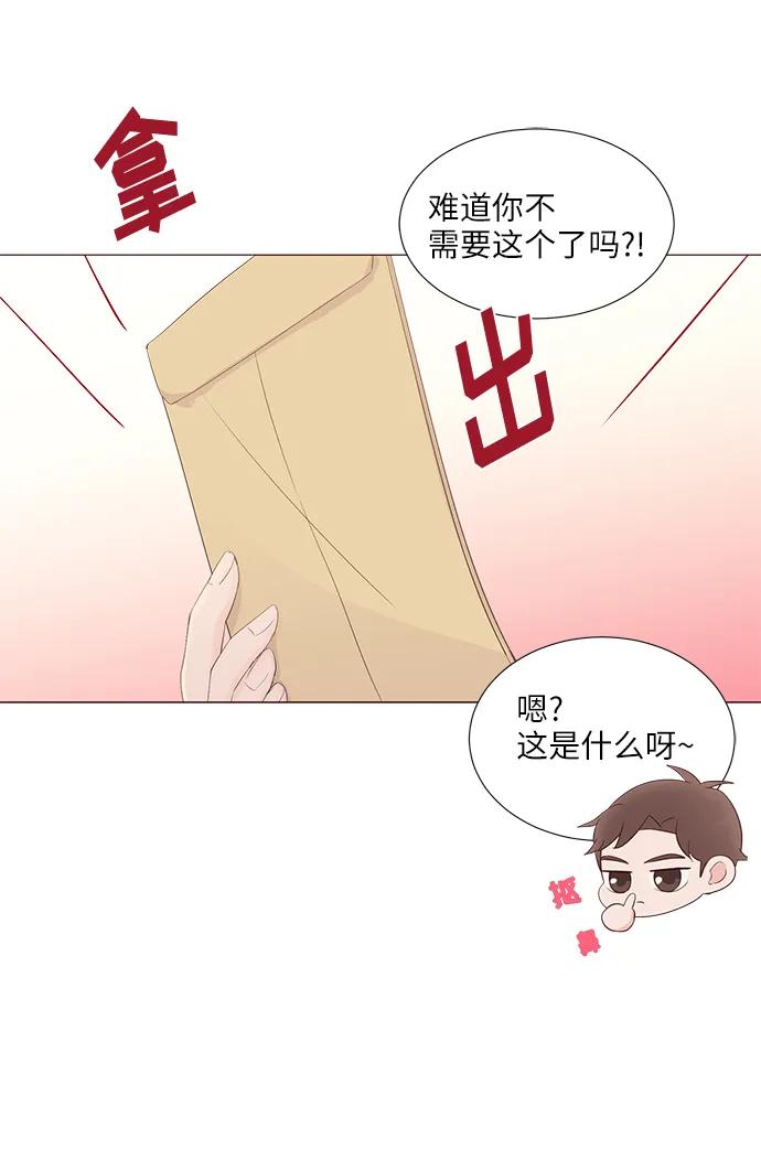第54话16
