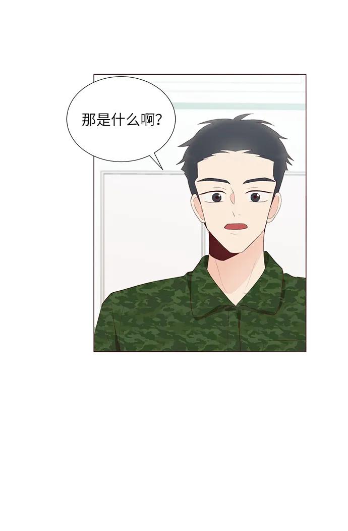 第54话19