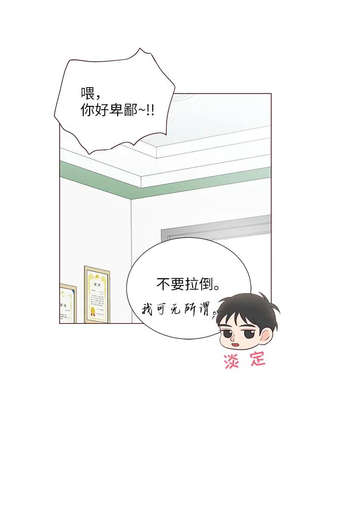 第54话25
