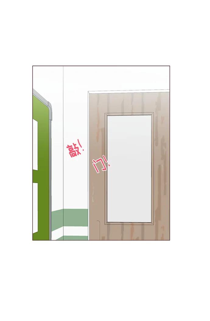 第54话30