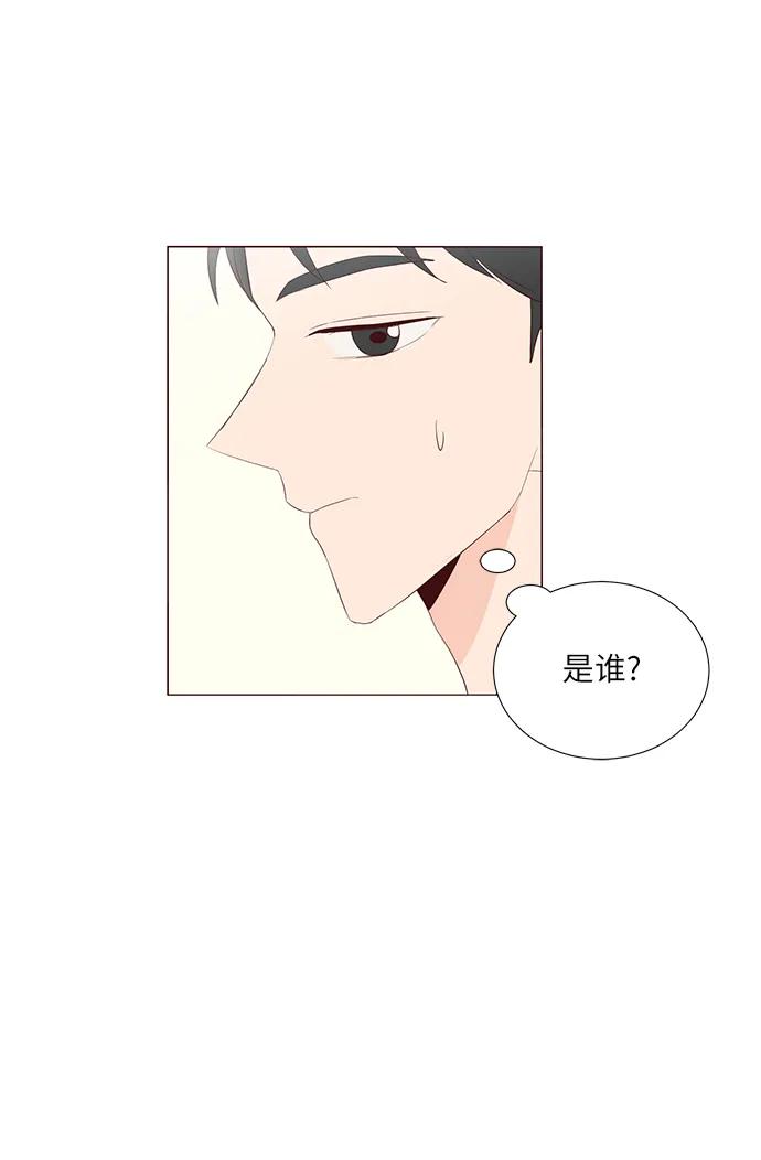 第54话31