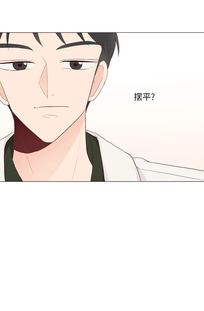 第54话39
