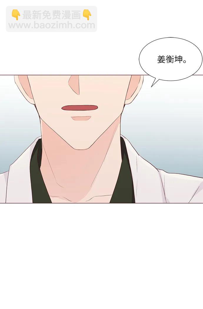 第54话46