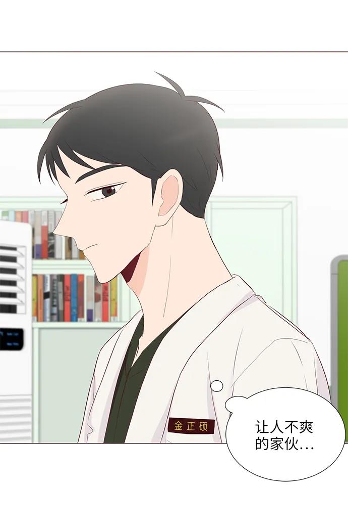 第54话57