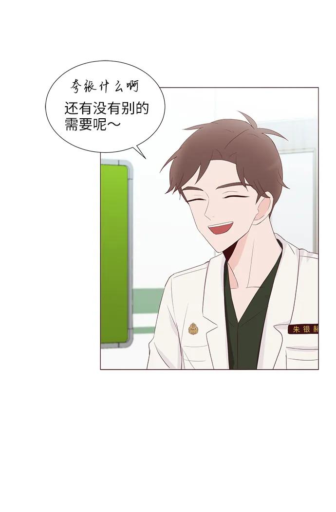 第54话60