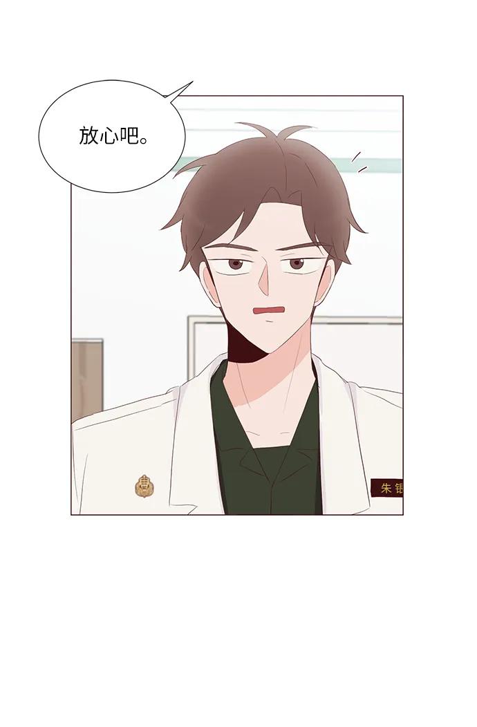第54话65
