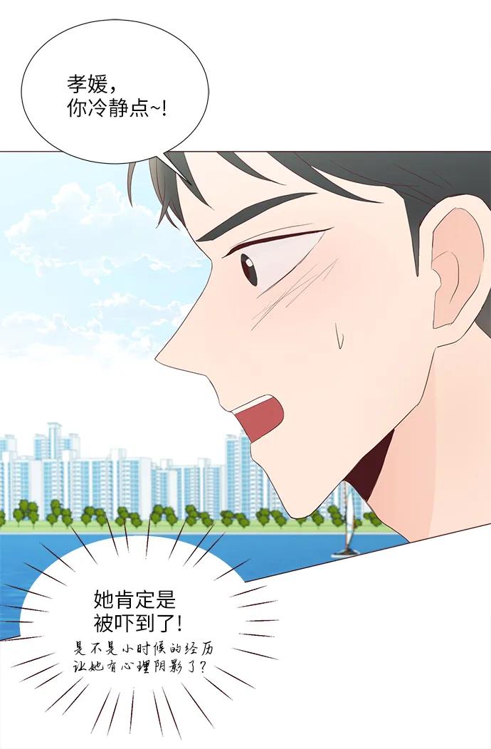 第56话19