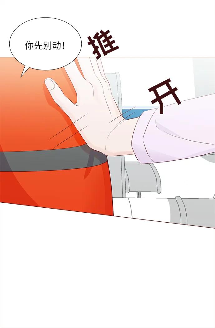 第56话20