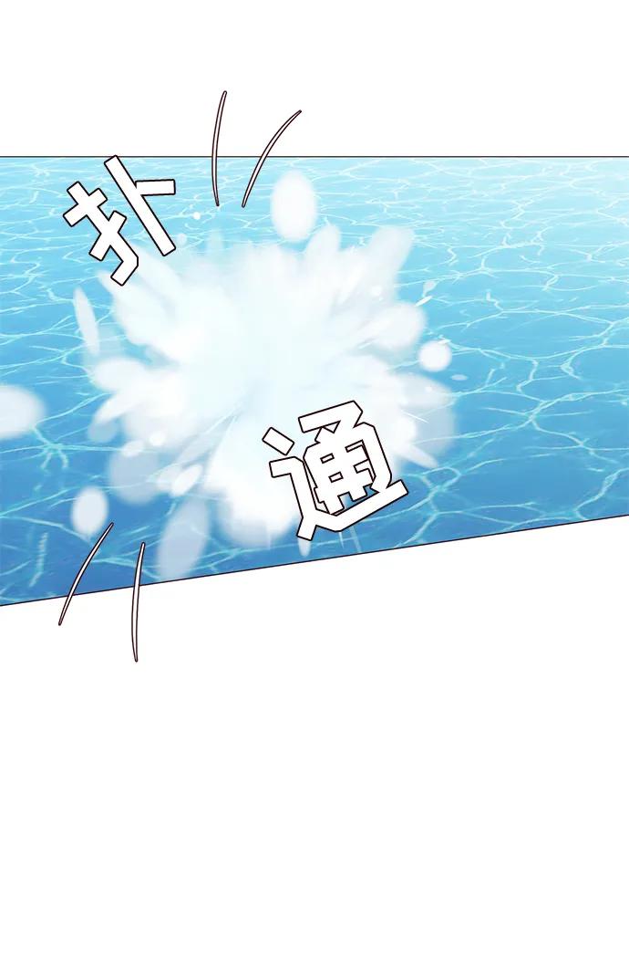 第56话22