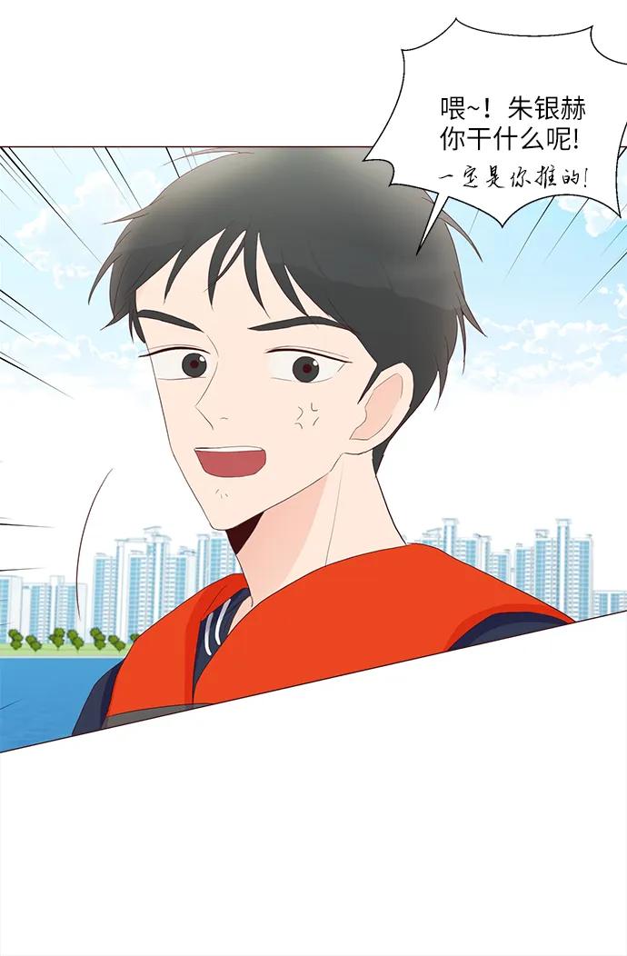 第56话24