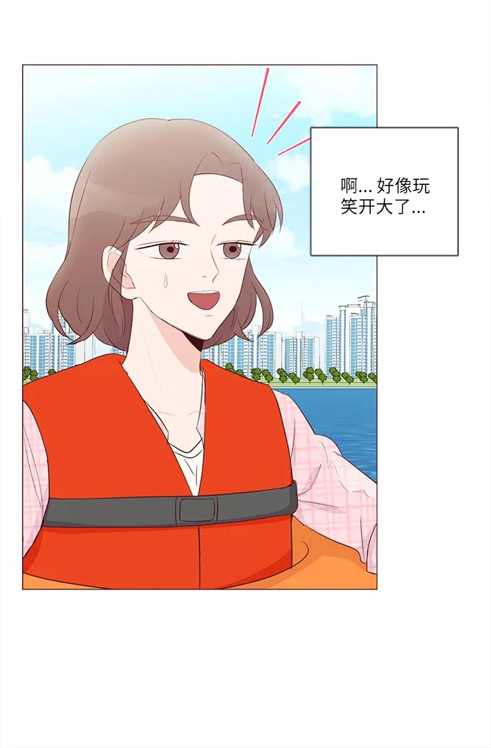 第56话36