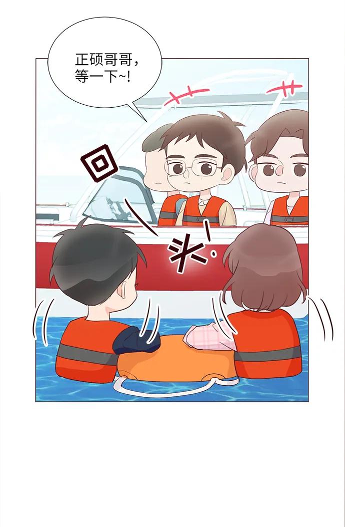 第56话44