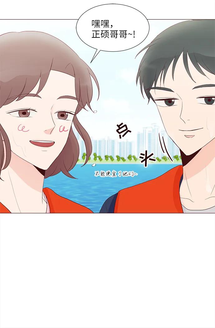第56话45