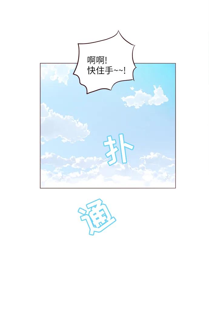 第56话50