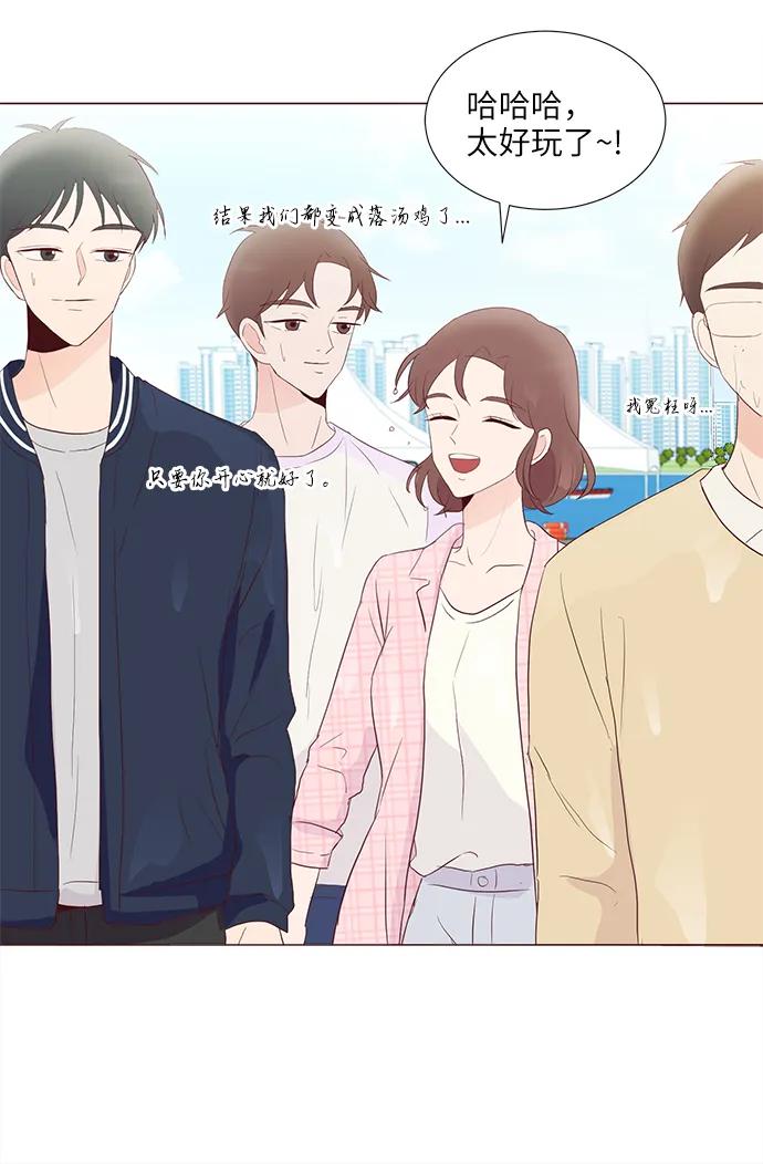第56话52
