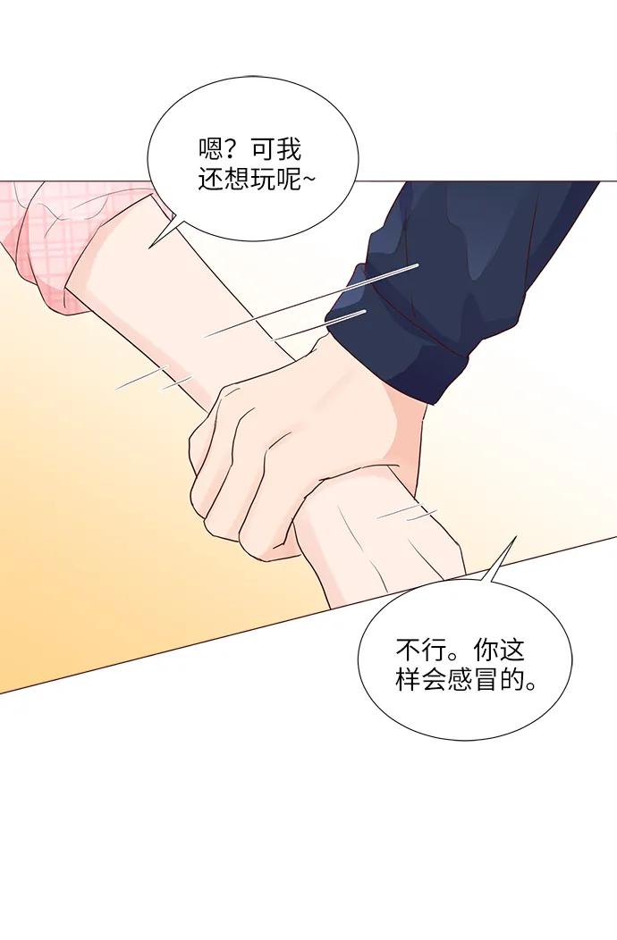 第56话57