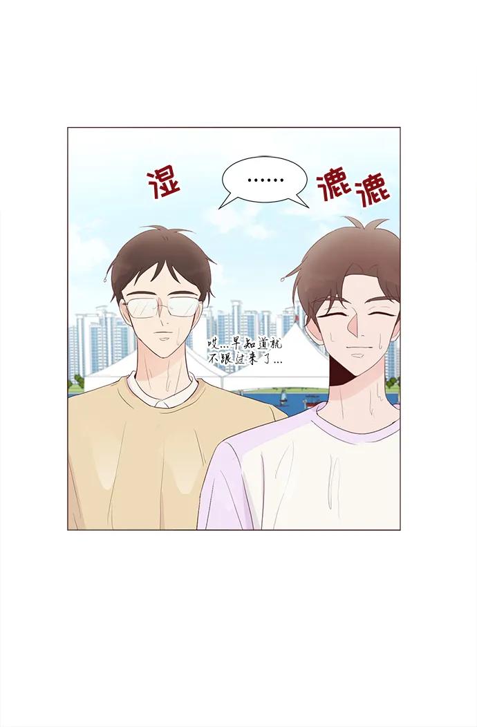 第56话58