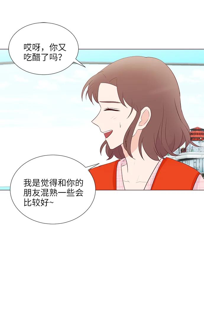第56话65