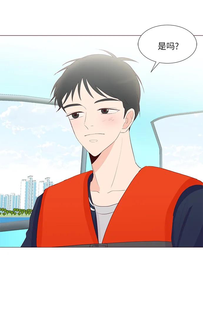 第56话67