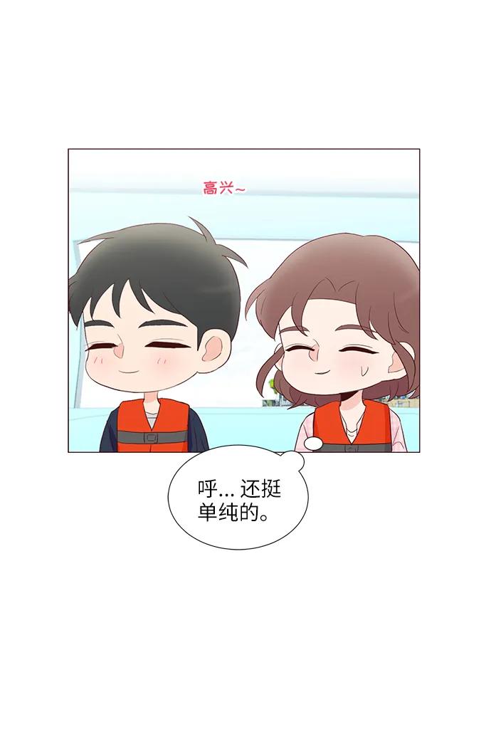 第56话68