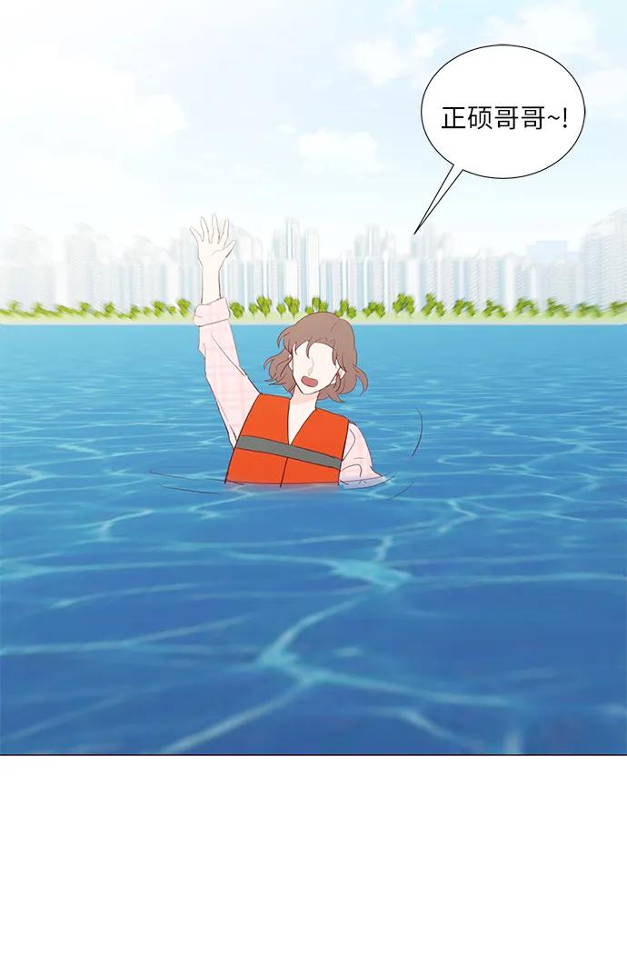 第56话8