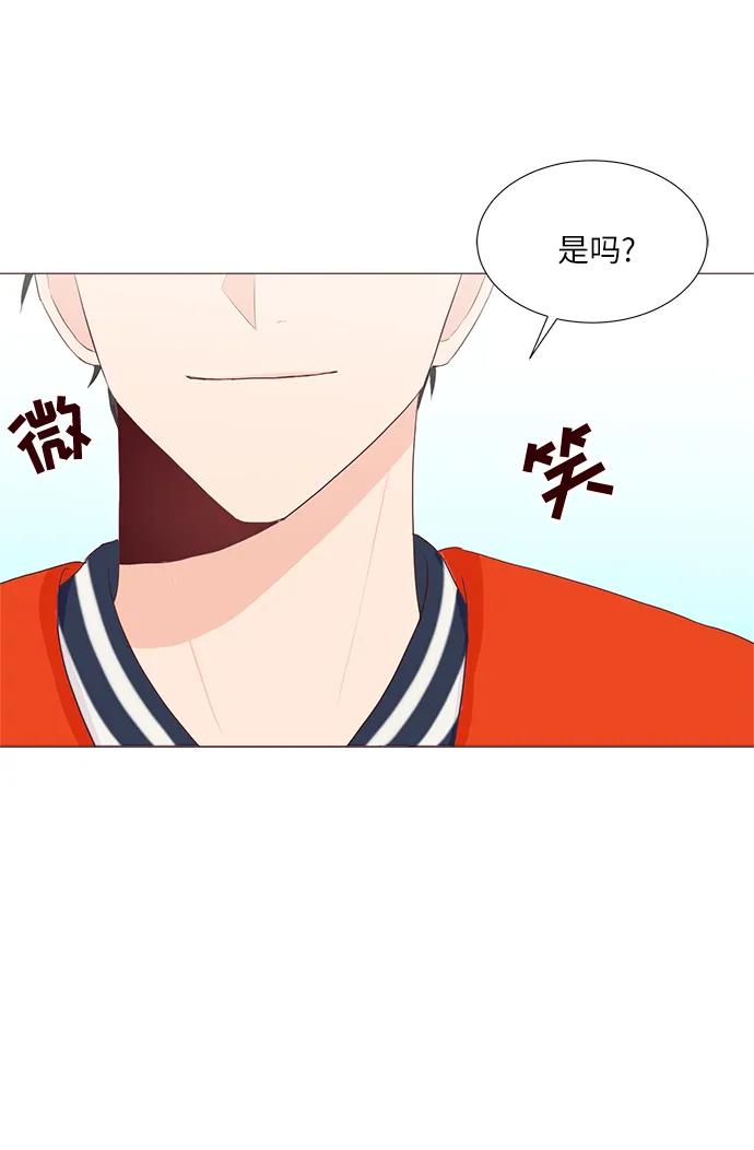 第57话14