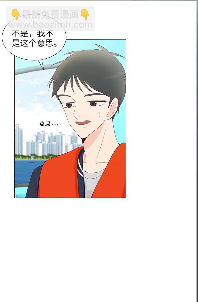 第57话17