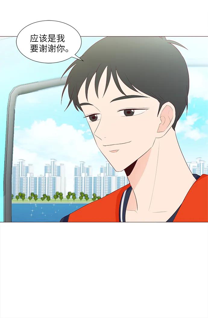 第57话32