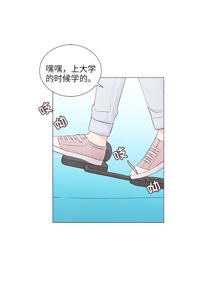 第57话5