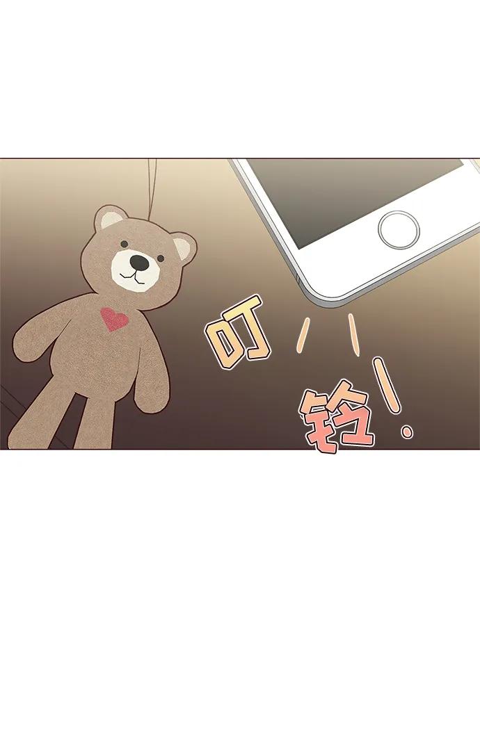 第57话51