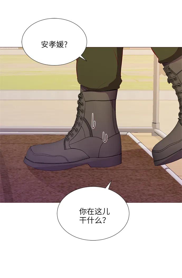 第57话60