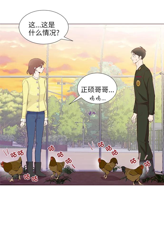 第57话62