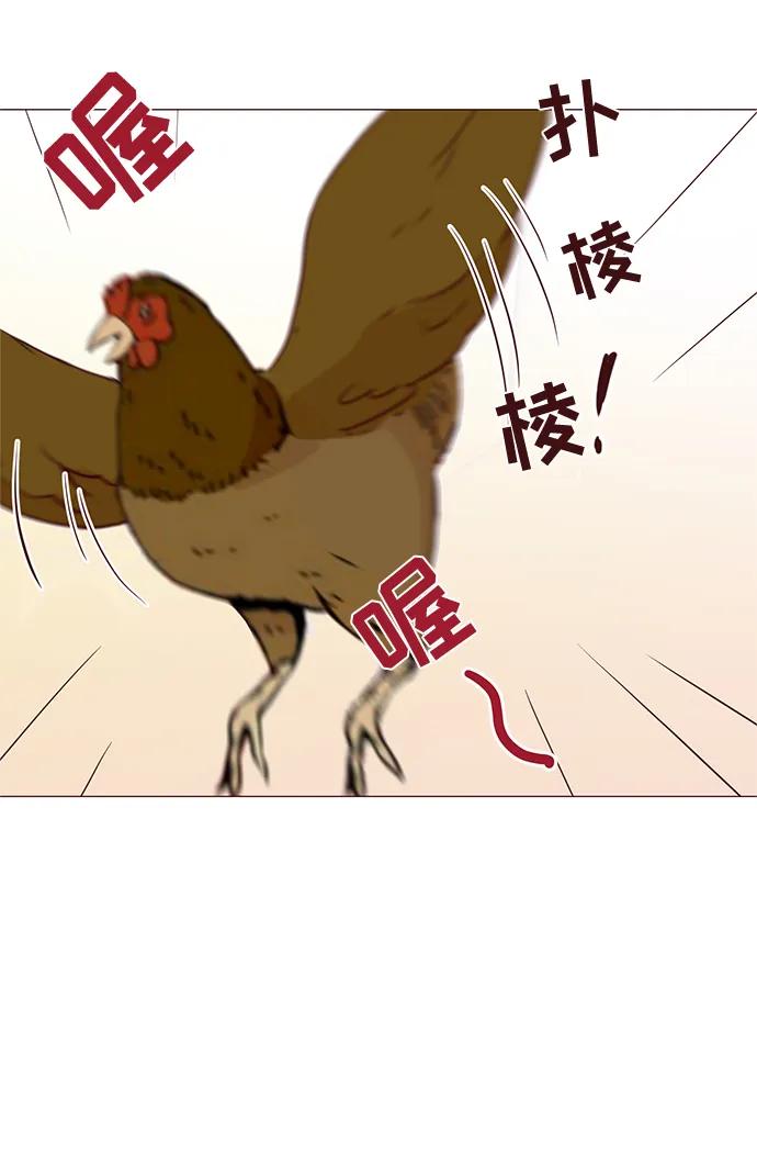 第57话65