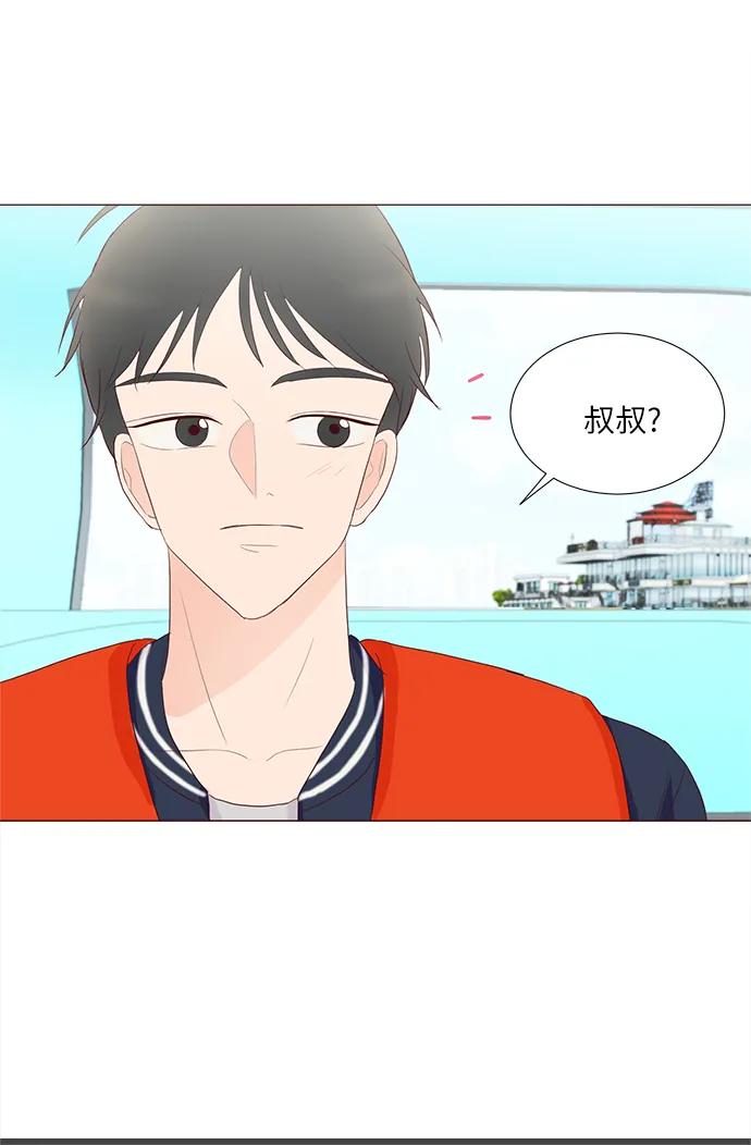 第57话9